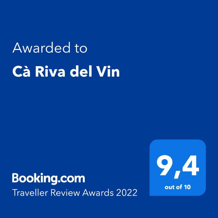 شقة Ca Riva Del Vin البندقية المظهر الخارجي الصورة